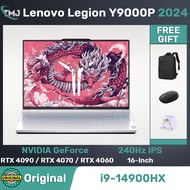 Lenovo Legion Y9000P 2024 i9-14900HX RTX4090 / RTX 4070 / RTX4060 16-inch 240Hz Display Lenovo Gamin