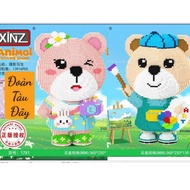 Newly Upgraded 48cm Puzzle, Assembled Beautiful 45cm animal union Bearbrick Bear Model, Display Gifts