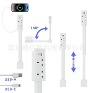 British Standard New Product  Electrical Outlet Extender Power Socket Sofa Bed