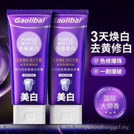 [Good Things Selection] Authentic Strictly Selected Color Repairing Toothpaste Brightening Whitening