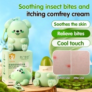 🔥Limited discount🔥娇之物语萌迪狗紫草膏Jiaozhiwuyu Mengdi Dog Lithospermum Officinale Cream/Adventures With Coo