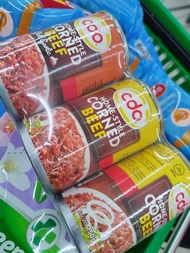 CDO Home-Style Corned Beef Classic 150g (3PCS)