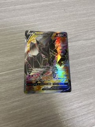 Necrozma V 寶可夢卡牌