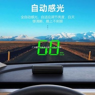 Car Beidou GPS GPS Display HUD Speed Projector Multi-Function HD Universal Speedometer