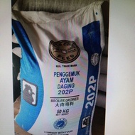 Dedak Ayam GoldCoin 202p
