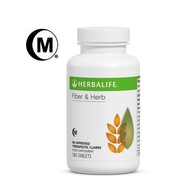 Herbalife Fiber & Herb (180 Tablets)