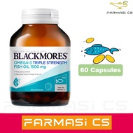 Blackmores Omega-3 Triple Strength Fish Oil 1500mg 60 Capsules EXP:10/2025 [ Omega 3 distilled ]