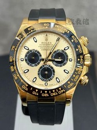 【經典熱捧】95新 ROLEX 勞力士 地通拿 迪通拿 DAYTONA 116518 YML 116518-0048 余文樂同款
