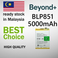 Beyond+ Battery Bateri BLP851 Battery for Oppo A95 2020 / A74 4G / A54 5G (5000mAh)