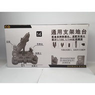 Domain Base RG MG 1/100 1/144hg Includes 2 LED Poles NEW MIB