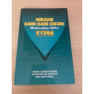 STPM SEM 3 SYARIAH : HADIS-HADIS HUKUM