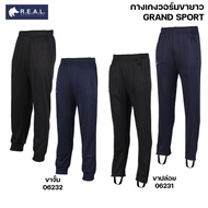 .-Enter Code Thikwx1n Grand Sport Warm-Up Pants -- Micro Fabric Model 1 Black Navy [06-221 06-222] [