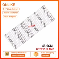 50E2A11T SKYWORTH 50 "ไฟเรืองแสงทีวี LED (LAMPU TV) SKYWORTH 50นิ้ว50E2A11ไฟเรืองแสงทีวี LED