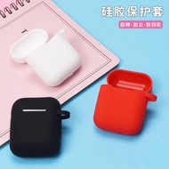 Suitable for airpods pro2 Earphone Case New Earphone Protective Case 7th Generation 6th Generation 5