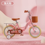 【热销新品】新款凤凰儿童自行车2-3-4-6-7-8-10岁女孩公主宝宝脚踏车小孩童车💖