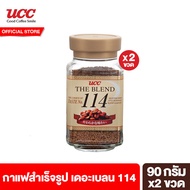 [แพ็ค 2] ยูซีซี เดอะเบลน 114 กาแฟสำเร็จรูป 90ก. UCC The Blend 114 Instant Coffee 90 g.