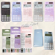 Gaintech Scientific Calculator GT-570EX/Kalkulator GT570EX/Gaintech 科学计算器 GT-570EX