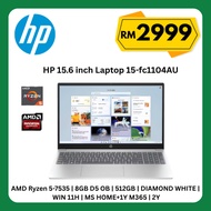 HP 15.6 inch Laptop 15-fc1104AU / AMD Ryzen 5-7535 | 8GB D5 OB | 512GB | DIAMOND WHITE | WIN 11H | M