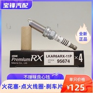 NGK95674 Ruthenium Platinum RX Spark Plug LKAR6ARX-11P Suitable for Teana Escape Blue Bird Tiida Syl