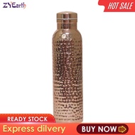 {UU61} ZYEarth Water Bottle Copper Drinking Bottle Fishing Workout Metal Sports Bottle Sports Bottle