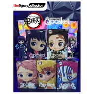 QPOSKET DEMON SLAYER [Authentic] BANPRESTO QPosket | Demon Slayer Figures