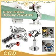 15-19mm 19-22mm Adjustable Clamp For 304 Stainless Steel Pipe Stable Construction Corrosion Resistan