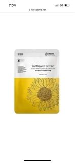 🌼提提研🌼向日葵光透白皙纖維面膜