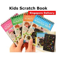 Kids Scratch Book Art Book Children Day Gifts