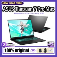 ASUS Tianxuan 7 Pro Max 18-inch R9‑9955HX RTX5070Ti/5070/5060 80Wh High Spec Gaming Laptop