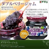 日本連線預購限時團Kanpy-加藤果醬