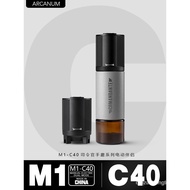 Coffee Power Commander C40 Electric Module Electric Hand Grinder Modified MK4 Coffee Grinder Accesso