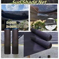 Black Sun Shade Net Garden UV Protection SunProof Net Greenhouse Carport Jaring Hitam Sunscreen Net