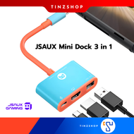 JSAUX Mini Dock 3 in 1 Dock Adapter for Switch2 Switch OLED Docking Station (3SBJSTW020)