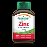 Jamieson – 鋅 50毫克 100片