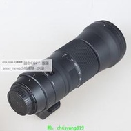 現貨Sigma適馬150-600mm f5-6.3 DG OS HSM Sports全畫幅自動防抖鏡頭