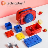 Saveme- Technoplast BIG Block Lunch Box Set BIG Block + Aluminum Foil Bag Free Gift Box Mika