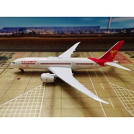 Brand: Phoenix Model: B787-8 Airlines: Indian Airlines Registration Number: VT-ANQ Rear Wing Painted