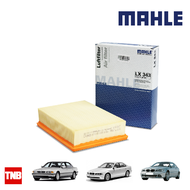 BMW ไส้กรองอากาศ (เครื่อง M50 M52 M54) E36 E46 E39 E38 F25 E83 E85 ยี่ห้อ MAHLE LX343 13721730449