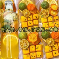 Kumquat Fragrant Orange Passion Fruit Tea Fruit Tea Green Orange Passion Fruit Tea Individually Pack