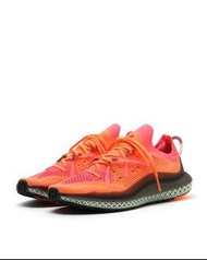 adidas 4D Fusio sneakers