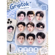 POPSOCKET GRIPTOK cute ARTIST CDRAMA CAN BE CUSTOMIZED