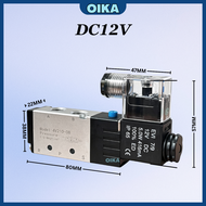 4V210β08 5/2βWay Pneumatic Solenoid Valve | AC110V / AC240V / DC12V / DC24V | IP65