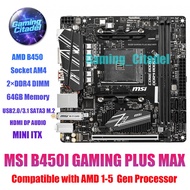 Used MSI B450I GAMNG PLUS MAX WIFI MINI ITX DDR4 Motherboard AMD AM4 Compatible with AMD1-5 Gen Proc