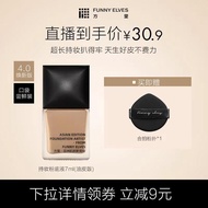 Funny Elves/Funny Elves/Fang Li Holdingufk856.ph