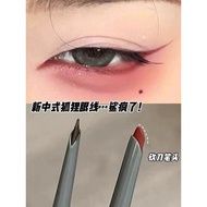 eyeliner eyeliner pencil New Chinese Fox Eyeliner!Red Eyeliner Gel Pen Waterproof Non-Smudge Long-La
