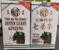 SEVEN LEAVE GINSENG