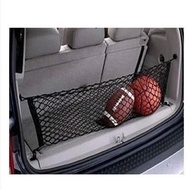 Universal trunk net pocket, trunk net cover, car luggage net, trunk luggage net, cover net, storage 
