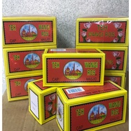 SESUAI DOORGIFT [READY STOCK] TEH WANGI ROS (TRADEMARK) 50G ROSE FLAVORED TEA