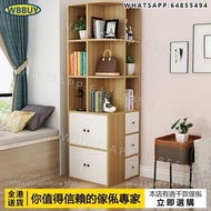 (Wbbuy)書櫃 置物櫃 收納櫃 雜物櫃 轉角書櫃 三角櫃  牆角櫃 Bookcase 包送貨