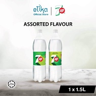 7UP Lemon & Lime/Zero Sugar (1.5L x 1 Bottle)